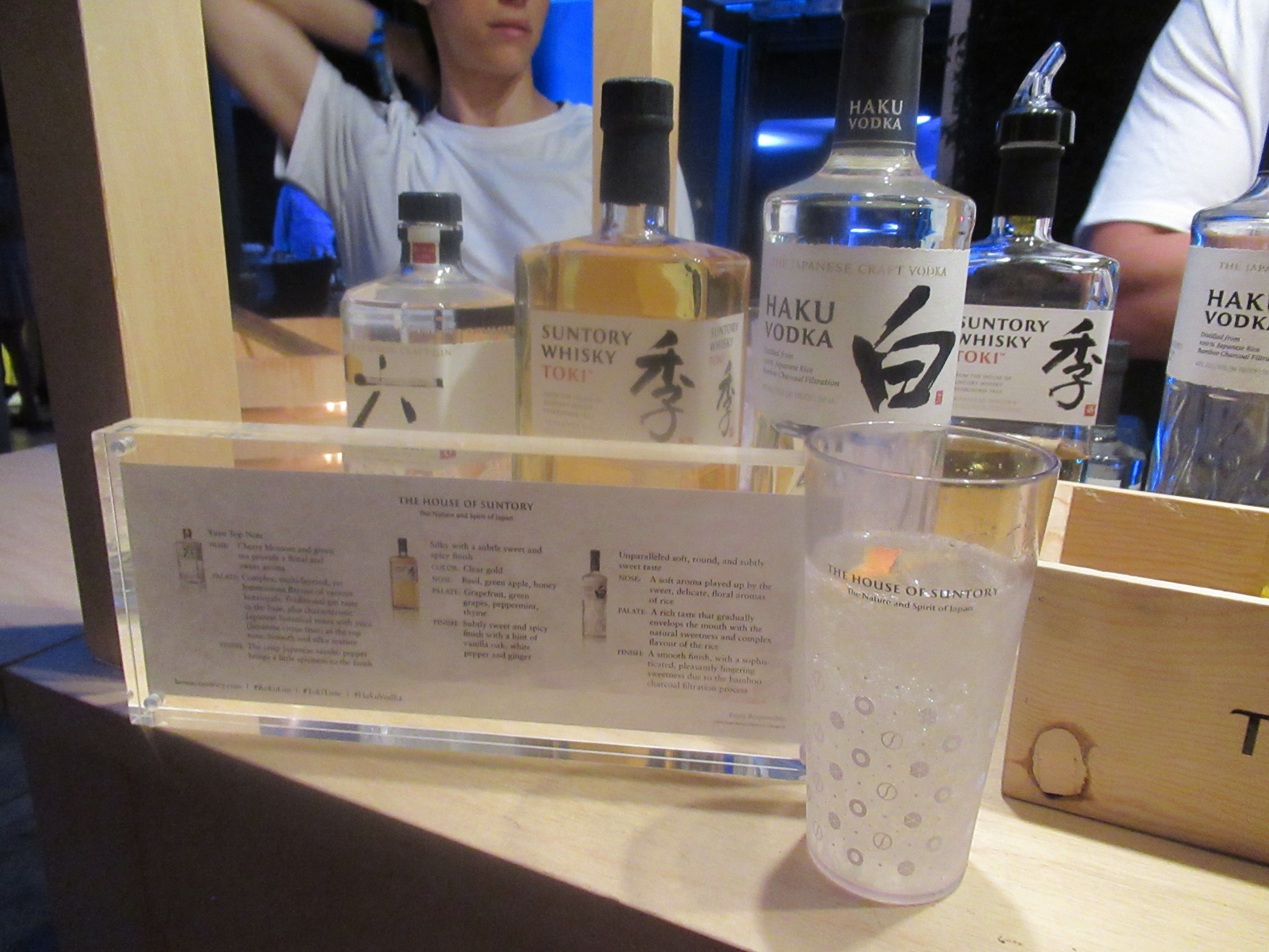 Chilling with Suntory in the VIP Section